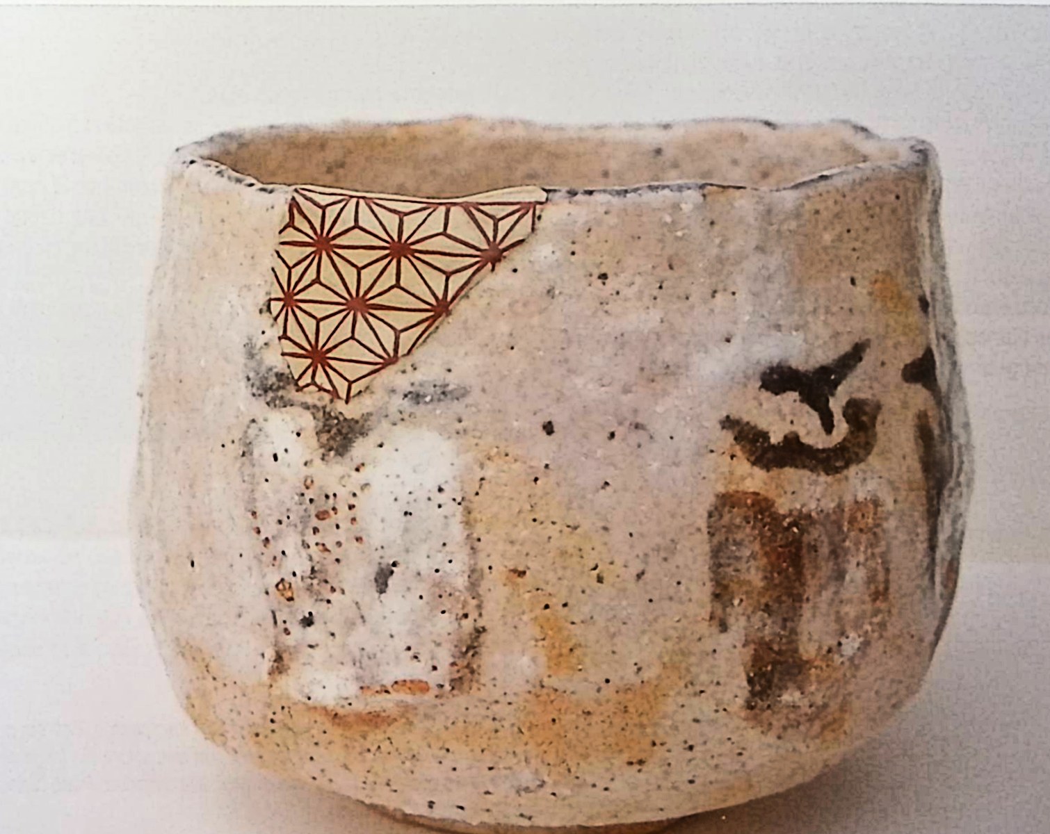 Chawan con patrón de cáñamo y Kintsugi